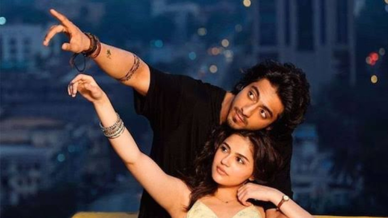 सैयारा बॉक्स ऑफिस कलेक्शन दिन 4: कुल कमाई 105.75 करोड़ तक पहुंची