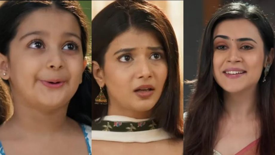 ये रिश्ता क्या कहलाता है लिखित अपडेट 4 अगस्त 2025: गीतांजलि सबकी पीठ पीछे मायरा को फोन फिसलाती है – क्या अभिरा को इसके बारे में पता चलेगा?