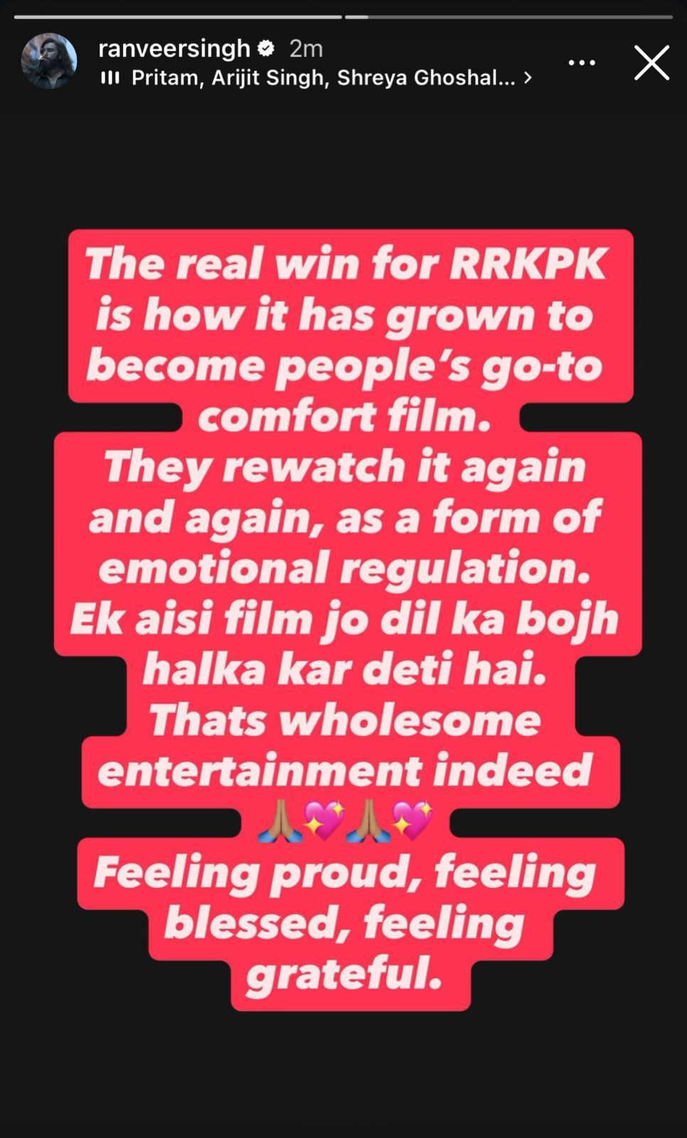 रॉकी और रानी की प्रेम कहानी द्वारा नेशनल अवॉर्ड जीतने पर रणवीर सिंह ने दिया इमोशनल रिएक्शन 58973
