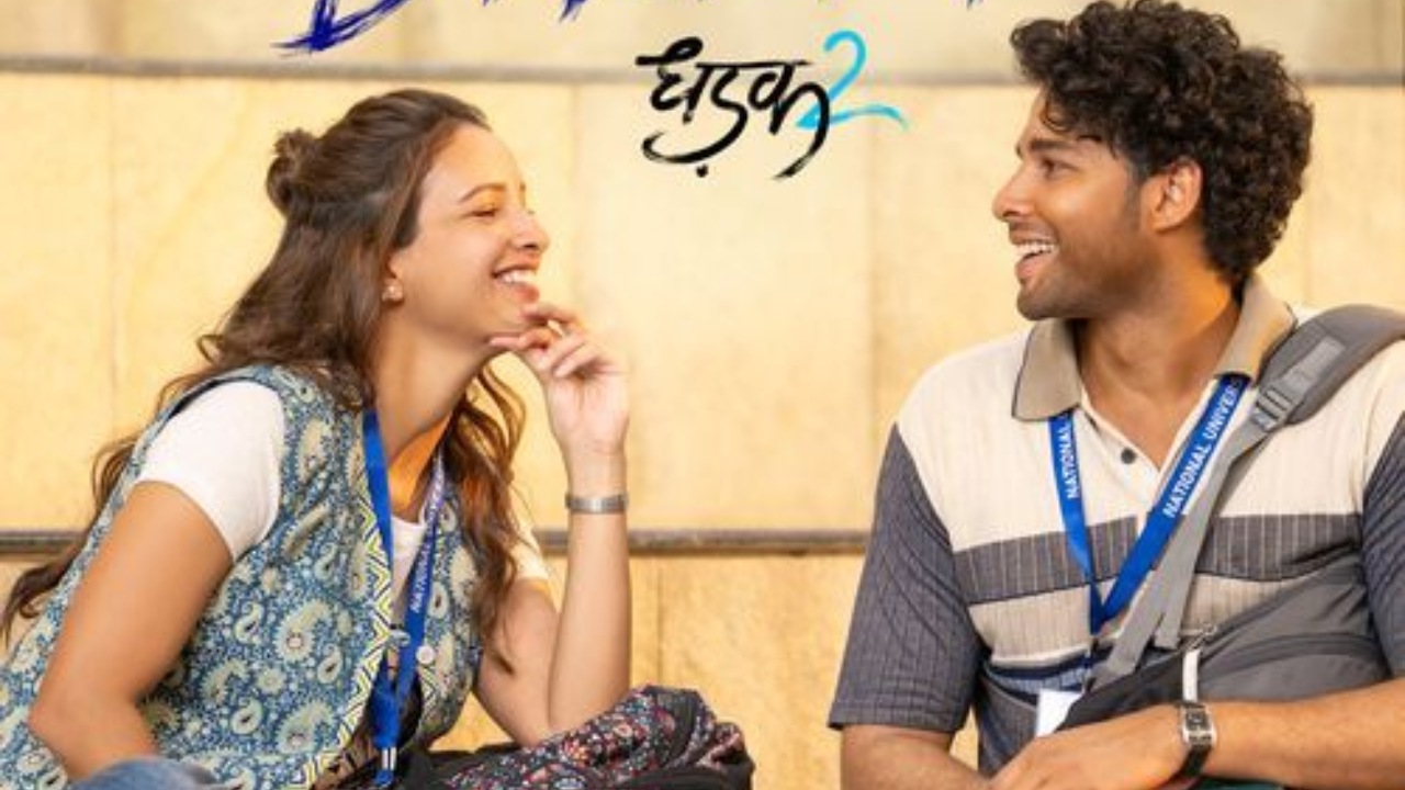 धड़क 2 बॉक्स ऑफिस कलेक्शन दिन 13: तृप्ति-सिद्धांत की फिल्म 22.24 करोड़ रुपये पर स्थिर बनी हुई है