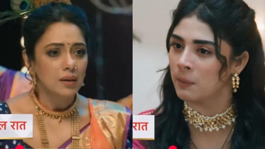 अनुपमा लिखित अपडेट 13 सितंबर 2025: राही के दिल टूटने से अनुपमा की डांस बैटल की जीत खोखली हो जाती है अनुपमा लिखित अपडेट 13 सितंबर 2025: राही के दिल टूटने से अनुपमा की डांस बैटल की जीत खोखली हो जाती है