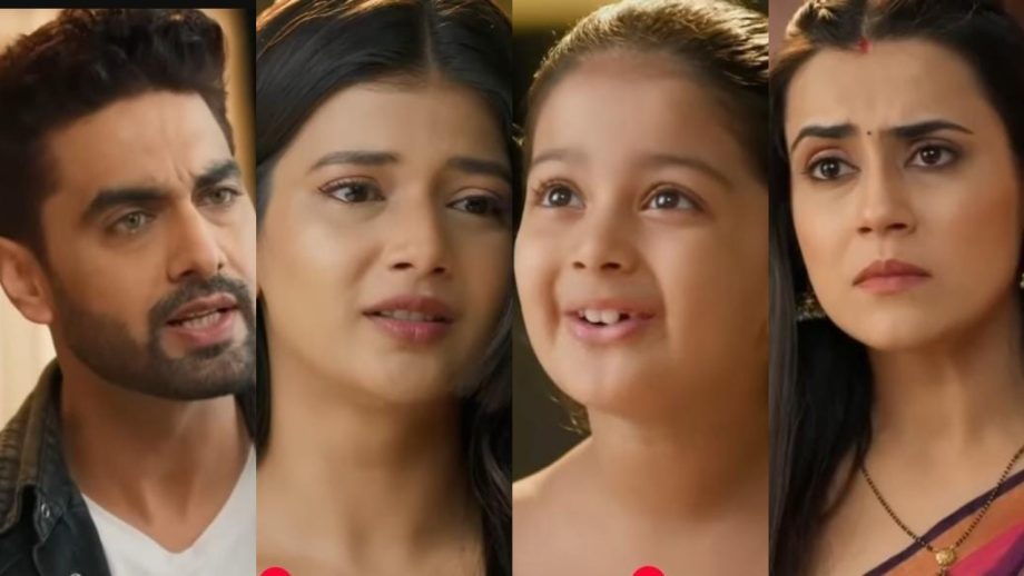 ये रिश्ता क्या कहलाता है लिखित अपडेट 18 सितंबर 2025: अभिरा फिर मुस्कुराई, गीतांजलि ने अरमान को हनीमून प्लान से चौंका दिया