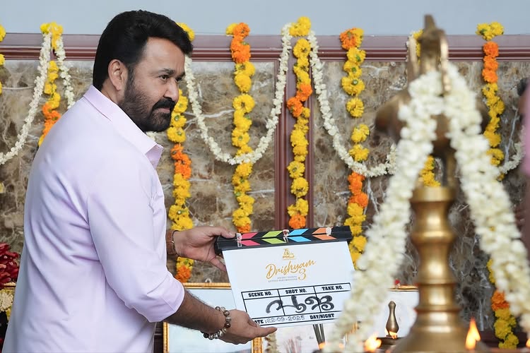 मोहनलाल ने 'दृश्यम 3' की शूटिंग शुरू की 59831