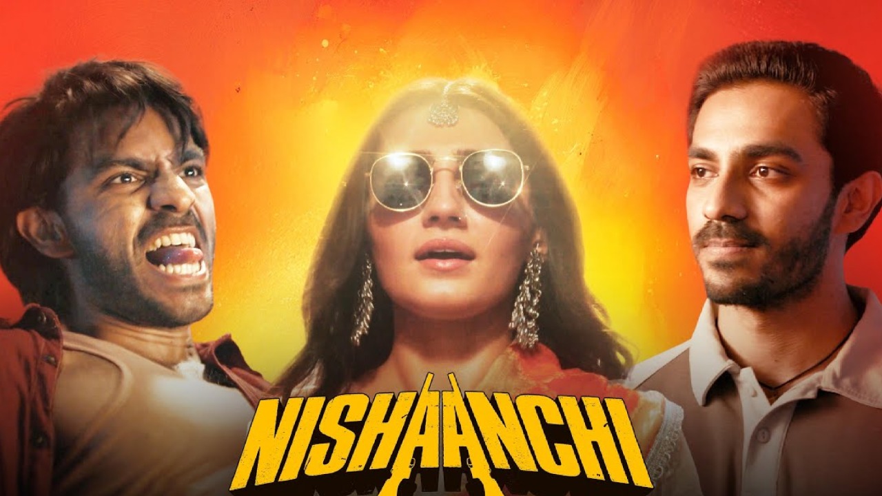 निशांची बॉक्स ऑफिस कलेक्शन दिन 7: 1.25 करोड़ का कलेक्शन