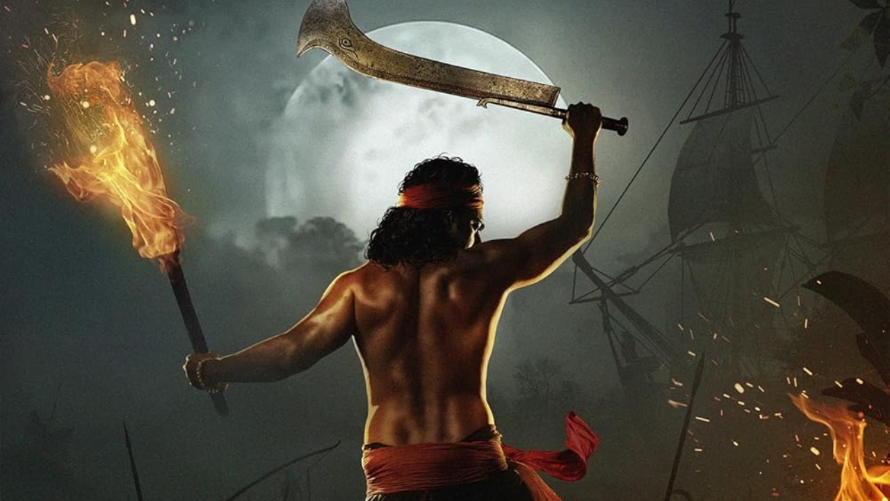 रघु डकैत बॉक्स ऑफिस कलेक्शन दिन 4: कमाए 1.95 करोड़