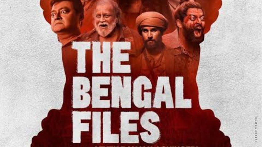 द बंगाल फाइल्स बॉक्स ऑफिस कलेक्शन दिन 3: विवेक अग्निहोत्री की फिल्म ने पहले वीकेंड में कमाए 6.65 करोड़ द बंगाल फाइल्स बॉक्स ऑफिस कलेक्शन दिन 3: विवेक अग्निहोत्री की फिल्म ने पहले वीकेंड में कमाए 6.65 करोड़
