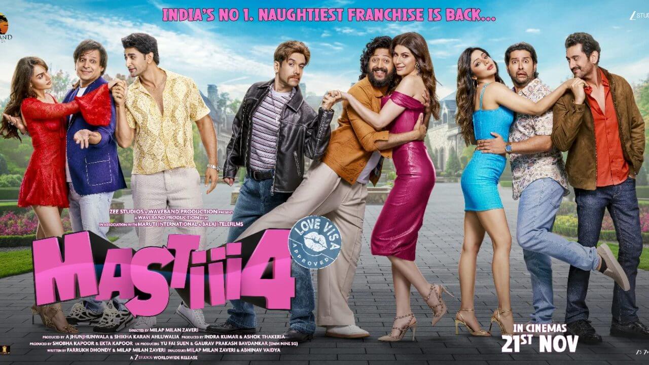 फुल-ऑन कॉमेडी के धमाके के साथ ‘मस्ती 4’ का एनसेंबल पोस्टर आउट, ट्रेलर होगा कल रिलीज़!