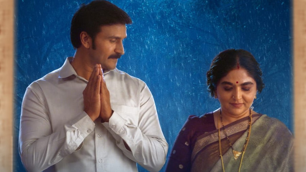 'जटाधारा' से माँ-बेटे के अटूट प्रेम को समर्पित भावनात्मक लोरी गीत 'जो लाली जो” हुआ रिलीज़