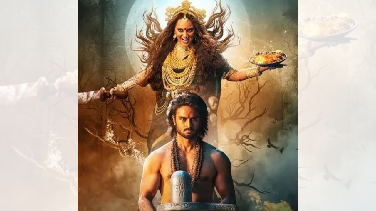 ‘जटाधारा’ के क्लाइमैक्स के लिए सुधीर बाबू और सोनाक्षी सिन्हा का जबरदस्त कमिटमेंट, की 24 घंटे लगातार शूटिंग!