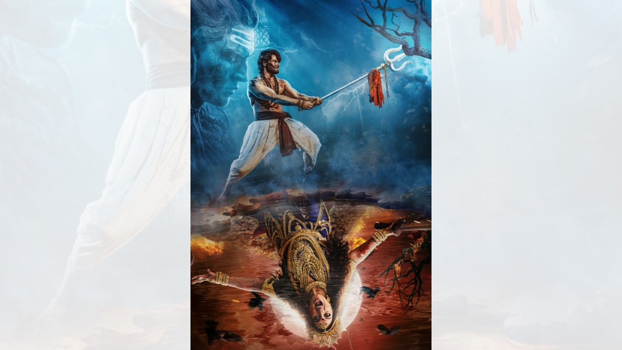 भारत में काला जादू के ज़रिये चलता है ₹50,000 करोड़ का डर का कारोबार