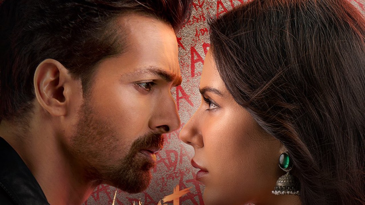 एक दीवाने की दीवानियत दिन 8 का बॉक्स ऑफिस कलेक्शन