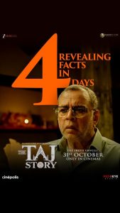 परेश रावल बनाम जाकिर हुसैन – ‘द ताज स्टोरी’ के जबरदस्त डायलॉग प्रोमो ने बढ़ाया रोमांच! 60333