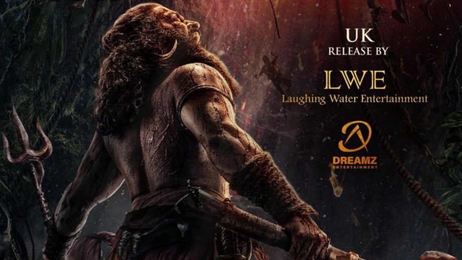 कंतारा: ए लीजेंड चैप्टर 1 बॉक्स ऑफिस कलेक्शन दिन 4: कमाए 223.25 करोड़