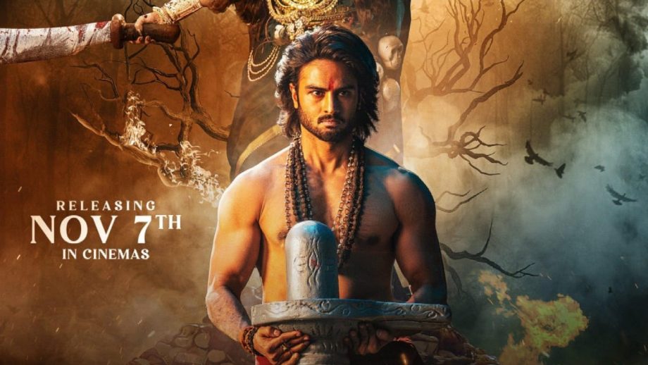 ‘जटाधारा’ ने मारी बड़ी बाजी! छह दिनों में फिल्म ने कमाए 6.80 करोड़ रुपये (ग्रॉस) बॉक्स ऑफिस पर!