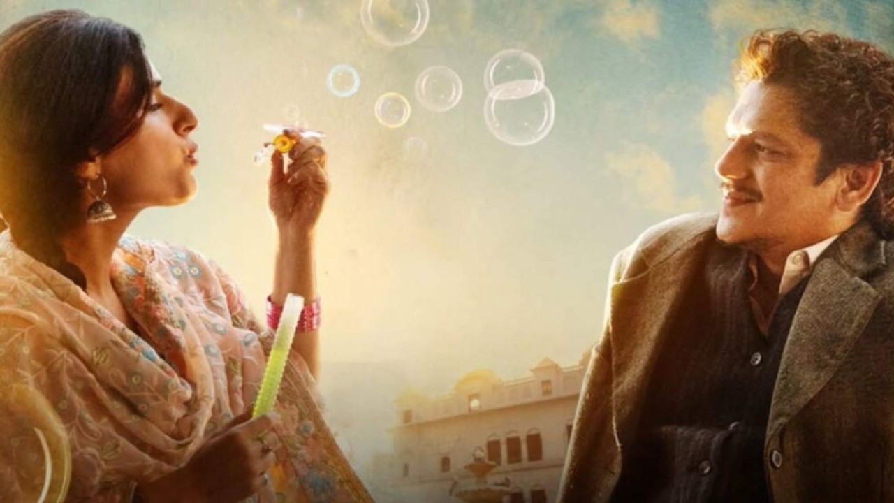 गुस्ताख इश्क बॉक्स ऑफिस कलेक्शन दिन 1: विजय-फातिमा की रोमांटिक ड्रामा ने 50 लाख की ओपनिंग के साथ शानदार शुरुआत की