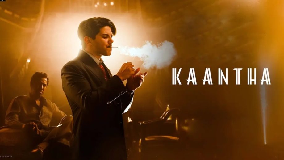 कांथा बॉक्स ऑफिस कलेक्शन दिन 5: दुलकर सलमान की फिल्म की कमाई में मामूली गिरावट, 17 करोड़ के पार