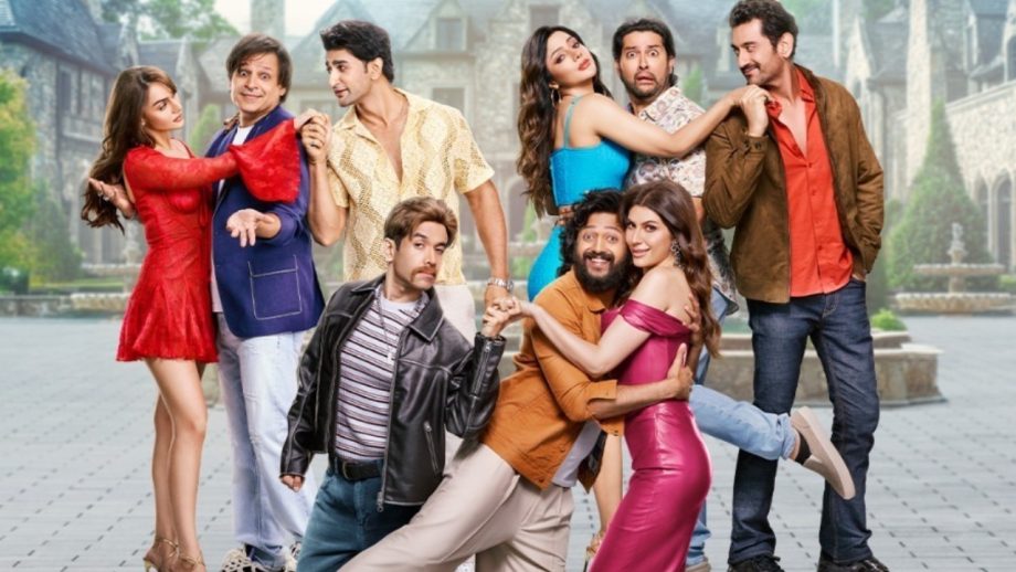 वेवबैंड प्रोडक्शन ने रिलीज़ किया ‘मस्ती 4’ का धमाकेदार और हंसी से भरपूर ट्रेलर!