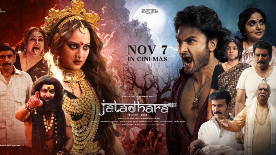 ज़ी स्टूडियोज़ और प्रेरणा अरोड़ा की फिल्म ‘जटाधारा’ ने दक्षिण भारत में जमाई धाक, 10 दिनों में की ₹8.50 करोड़ की कमाई