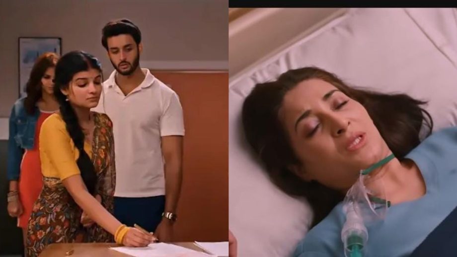 सरू सीरियल स्पॉइलर: तारा ने की चौंकाने वाली मांग, तलाक के बाद सरू ने वेद से नाता तोड़ लिया