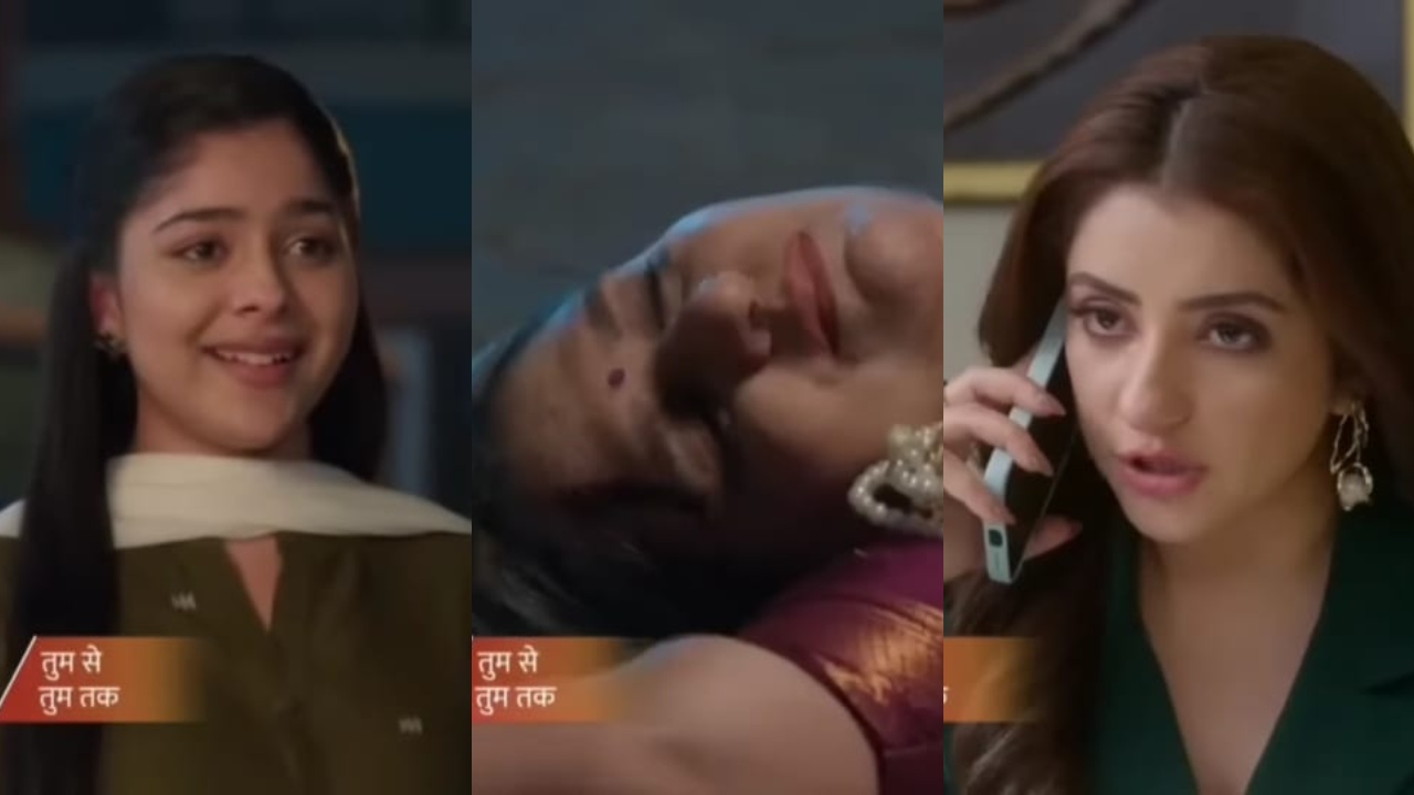 तुम से तुम तक रिटन अपडेट 12 दिसंबर 2025: गायत्री अनु के घर जाती है; मीरा की खतरनाक साज़िश का खुलासा