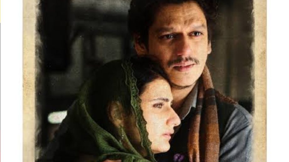 गुस्ताख इश्क बॉक्स ऑफिस कलेक्शन दिन 4: विजय-फातिमा की फिल्म संघर्ष, कुल 1.36 करोड़ तक पहुंची