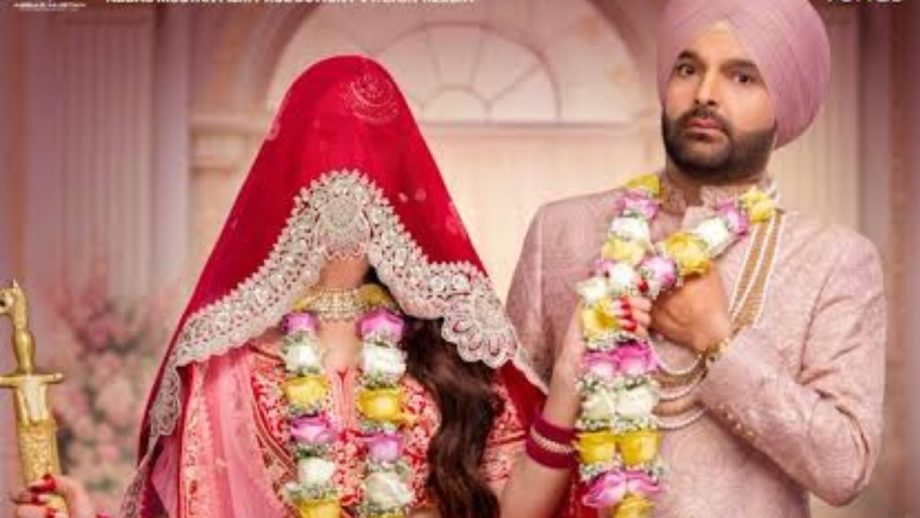 किस किस को प्यार करूं 2 दिन 12 बॉक्स ऑफिस कलेक्शन: दूसरे मंगलवार को भी कम रहा कलेक्शन