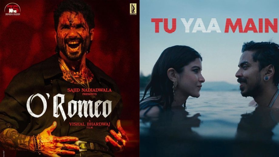 ओ’रोमियो और तू या मैं वैलेंटाइन को टक्कर देंगे