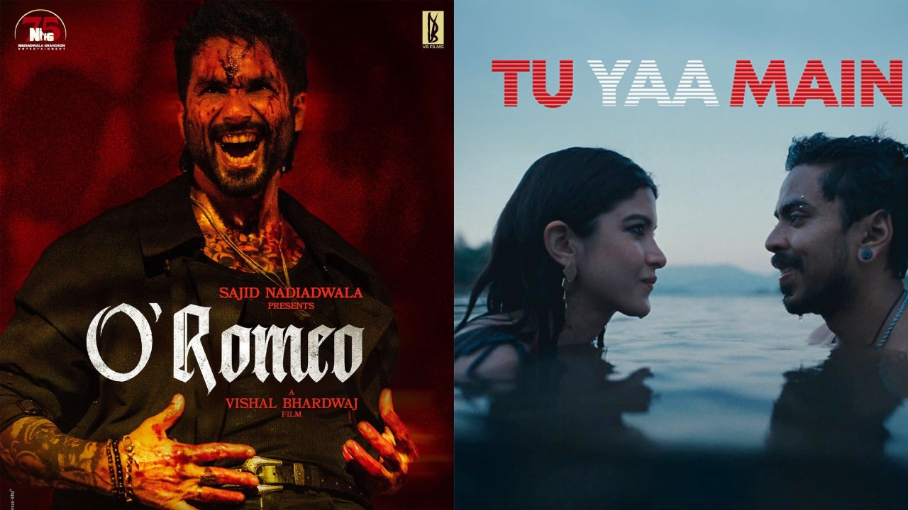 ओ'रोमियो और तू या मैं वैलेंटाइन को टक्कर देंगे