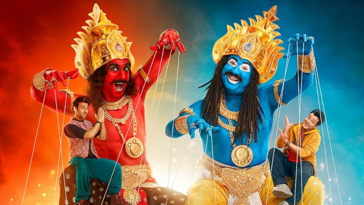 राहु केतु बॉक्स ऑफिस कलेक्शन दिन 14: दूसरे सप्ताह में भी स्थिर पकड़ जारी है