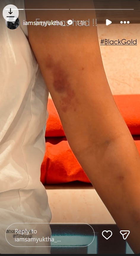 संयुक्ता मेनन ने पैन-इंडियन फिल्म "द ब्लैक गोल्ड" में एक्शन अवतार लिया 62009