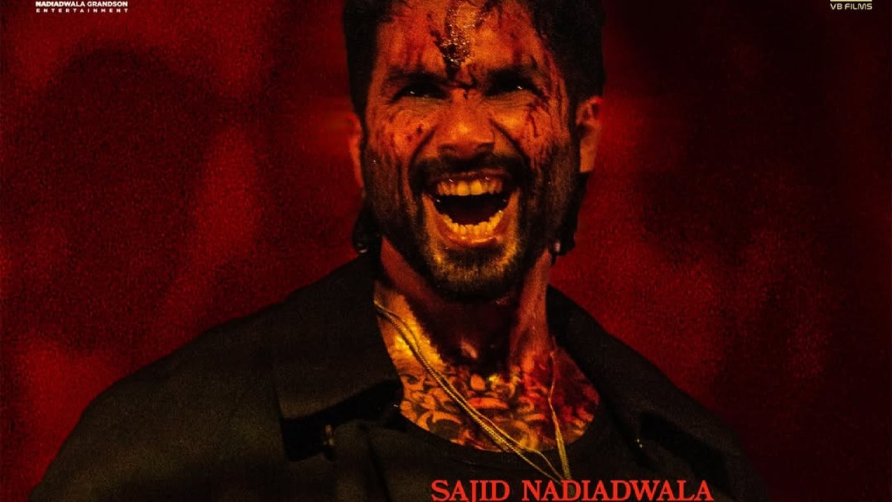 ओ' रोमियो बॉक्स ऑफिस कलेक्शन दिन 15