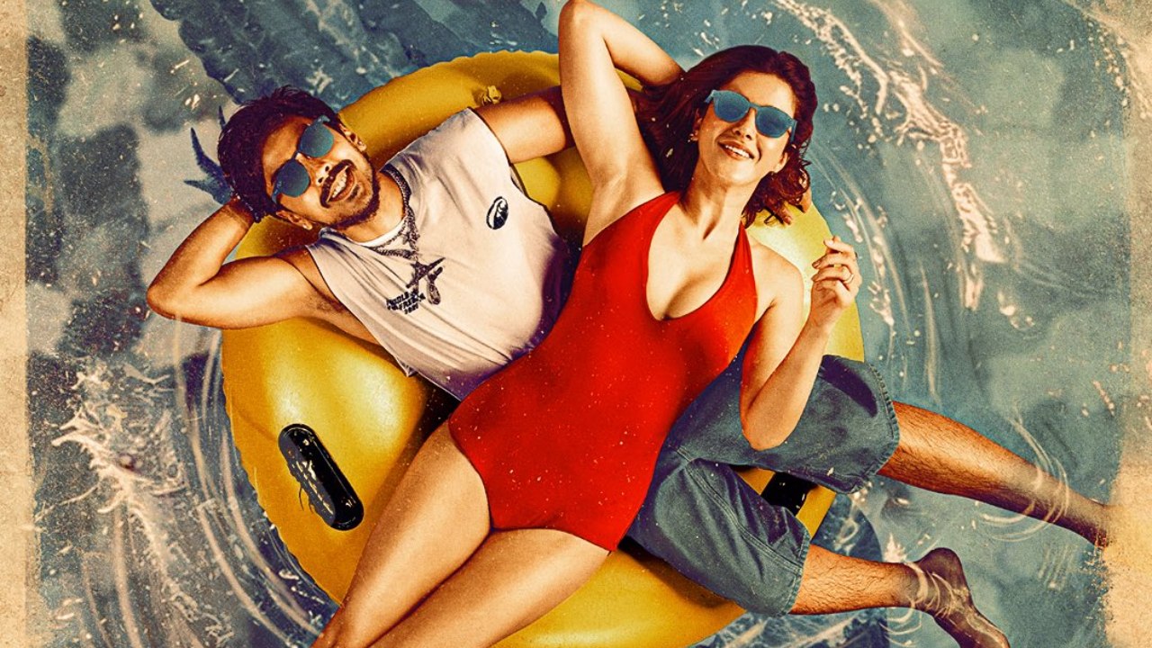 तू या मैं चौथे दिन बॉक्स ऑफिस: सोमवार को फिल्म की कमाई में गिरावट की उम्मीद है