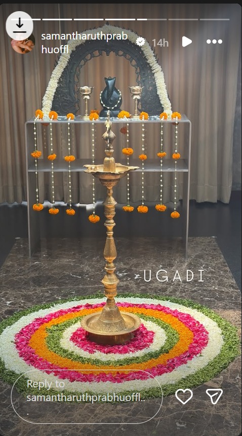 सामंथा रुथ प्रभु ने राज निदिमोरु के साथ शादी के बाद पहली उगादी मनाई - यहां देखें 62781