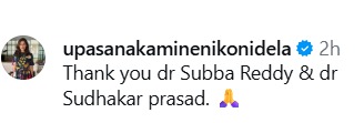 चिरंजीवी और उपासना कामिनेनी ने राम चरण की गंभीर आंख की सर्जरी के बाद डॉक्टर को धन्यवाद दिया 62891