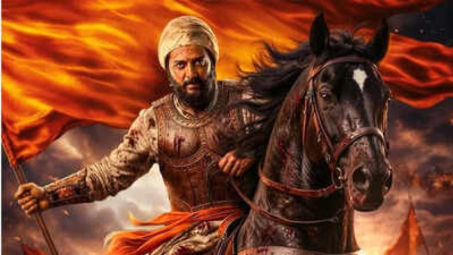 राजा शिवाजी बॉक्स ऑफिस कलेक्शन दिन 16: रितेश देशमुख की ऐतिहासिक ड्रामा तीसरे सप्ताह में कायम, कमाए 1.45 करोड़