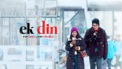 एक दिन बॉक्स ऑफिस कलेक्शन दिन 3: जुनैद खान-साईं पल्लवी की फिल्म की कमाई में गिरावट जारी, कुल कमाई 3.85 करोड़