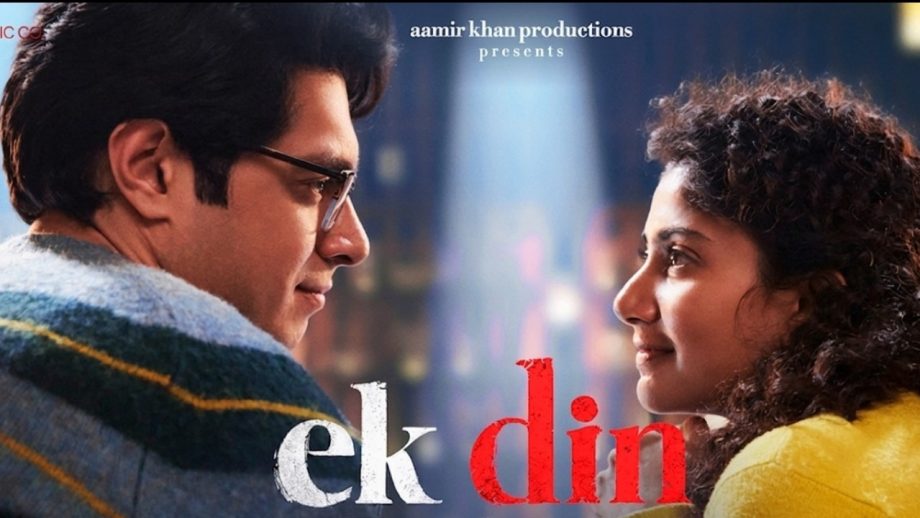 एक दिन बॉक्स ऑफिस कलेक्शन दिन 7: जुनैद खान-साई पल्लवी की फिल्म ने पहले हफ्ते में 4 करोड़ का कलेक्शन किया