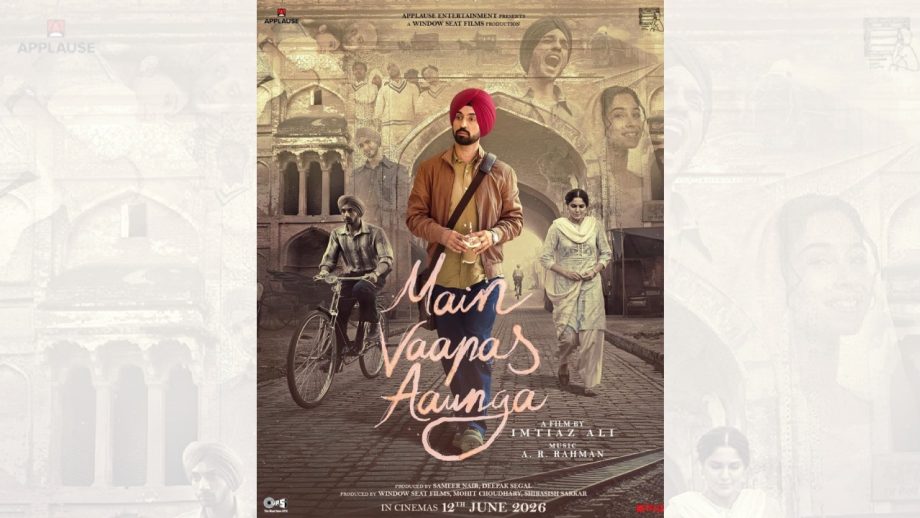 इम्तियाज अली की मैं वापस आउंगा IMDb की 2026 की सबसे प्रतीक्षित भारतीय फिल्मों और शो की सूची में शीर्ष पर है