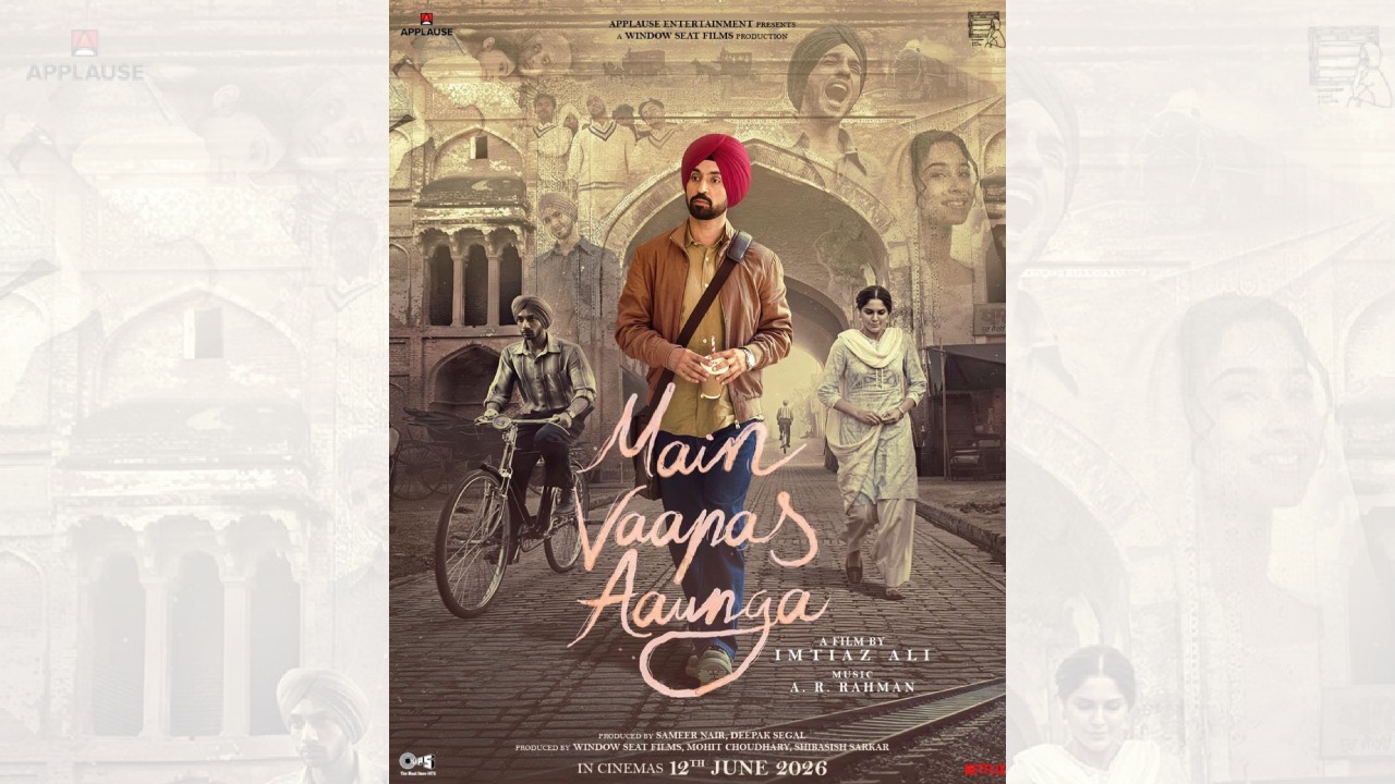 इम्तियाज अली की मैं वापस आउंगा IMDb की 2026 की सबसे प्रतीक्षित भारतीय फिल्मों और शो की सूची में शीर्ष पर है