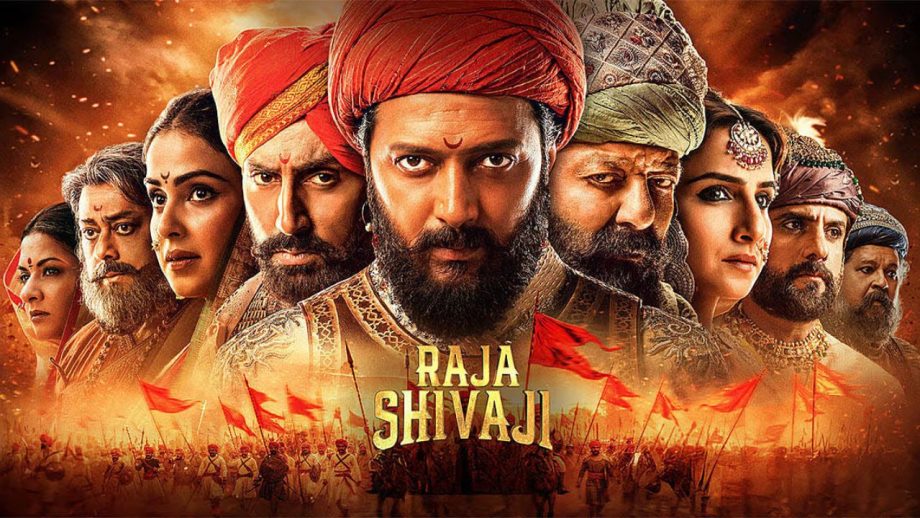 राजा शिवाजी बॉक्स ऑफिस कलेक्शन दिन 10: रितेश देशमुख की फिल्म ने दूसरे रविवार को 6.80 करोड़ का कलेक्शन किया