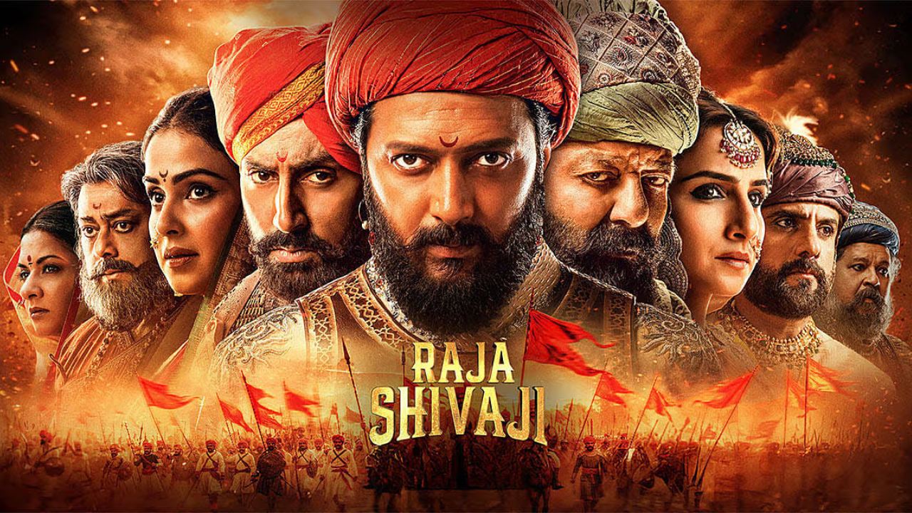 राजा शिवाजी बॉक्स ऑफिस कलेक्शन दिन 10: रितेश देशमुख की फिल्म ने दूसरे रविवार को 6.80 करोड़ का कलेक्शन किया