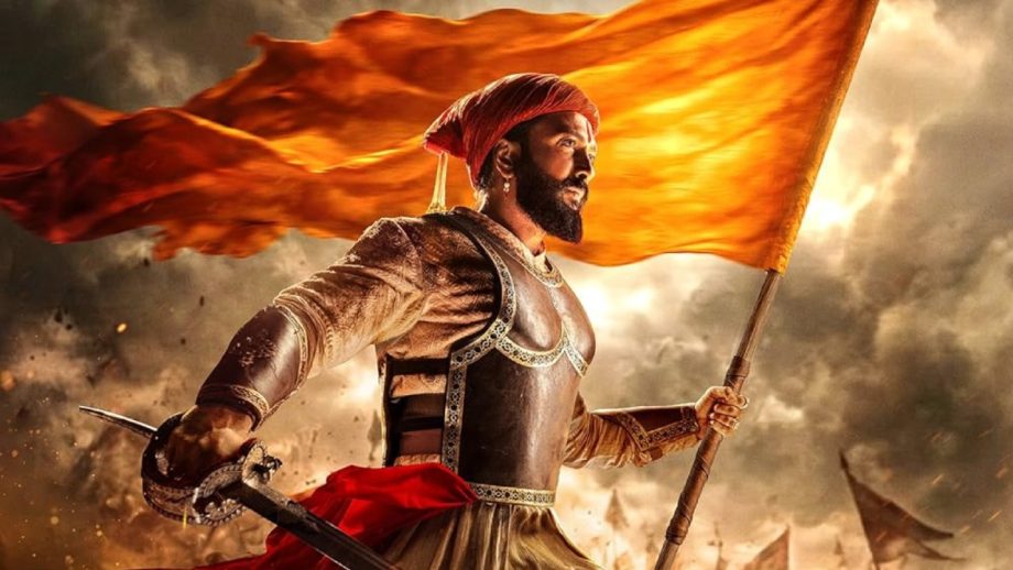 राजा शिवाजी बॉक्स ऑफिस कलेक्शन दिन 11: रितेश देशमुख की फिल्म ने दूसरे सोमवार को अच्छा प्रदर्शन किया, 2.40 करोड़ कमाए