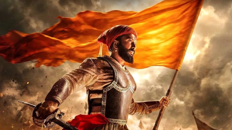 राजा शिवाजी बॉक्स ऑफिस कलेक्शन दिन 5: रितेश देशमुख की पीरियड फिल्म ने पहले मंगलवार को अच्छा प्रदर्शन किया, 4.90 करोड़ का कलेक्शन किया