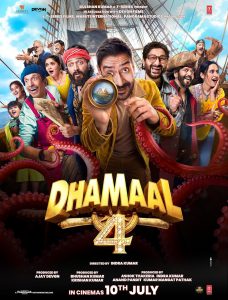 जुलाई 2026 की 5 सबसे बड़ी फिल्में, जिन पर रहेंगी सभी की निगाहें 64069