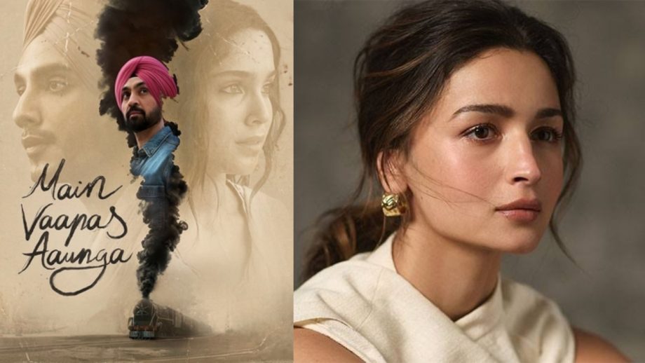 आलिया भट्ट ने ‘मैं वापस आऊंगा’ की बॉक्स ऑफिस पर शानदार कामयाबी का जश्न मनाया और इसे “फिल्मों का जादू” कहा, क्योंकि फिल्म की सफलता का सिलसिला जारी है!