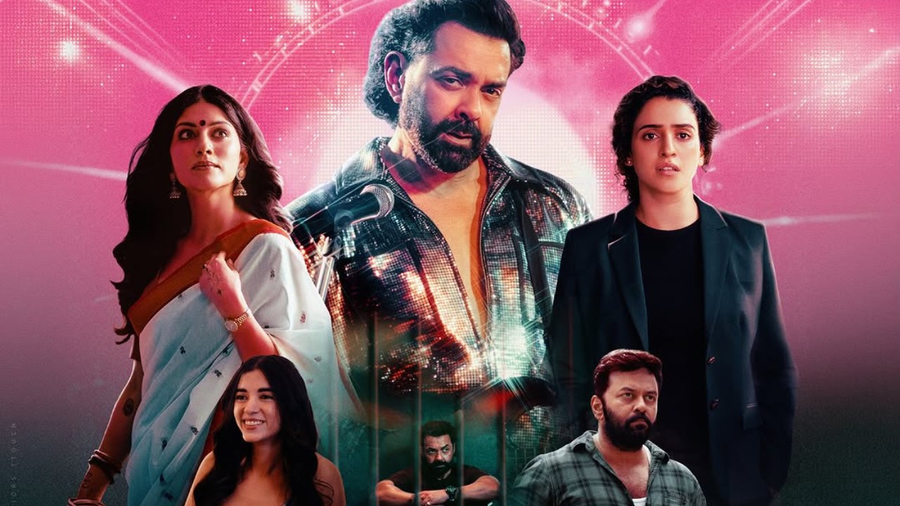 बंदर बॉक्स ऑफ़िस कलेक्शन डे 4: बॉबी देओल की फ़िल्म का कुल नेट कलेक्शन ₹2.75 करोड़ तक पहुँचा।