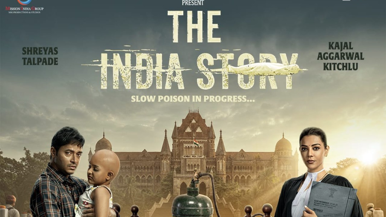 'द इंडिया स्टोरी' के रिलीज़ दमदार टीज़र ने कीटनाशक खेती के पीछे छिपे खतरनाक सच से उठाया पर्दा