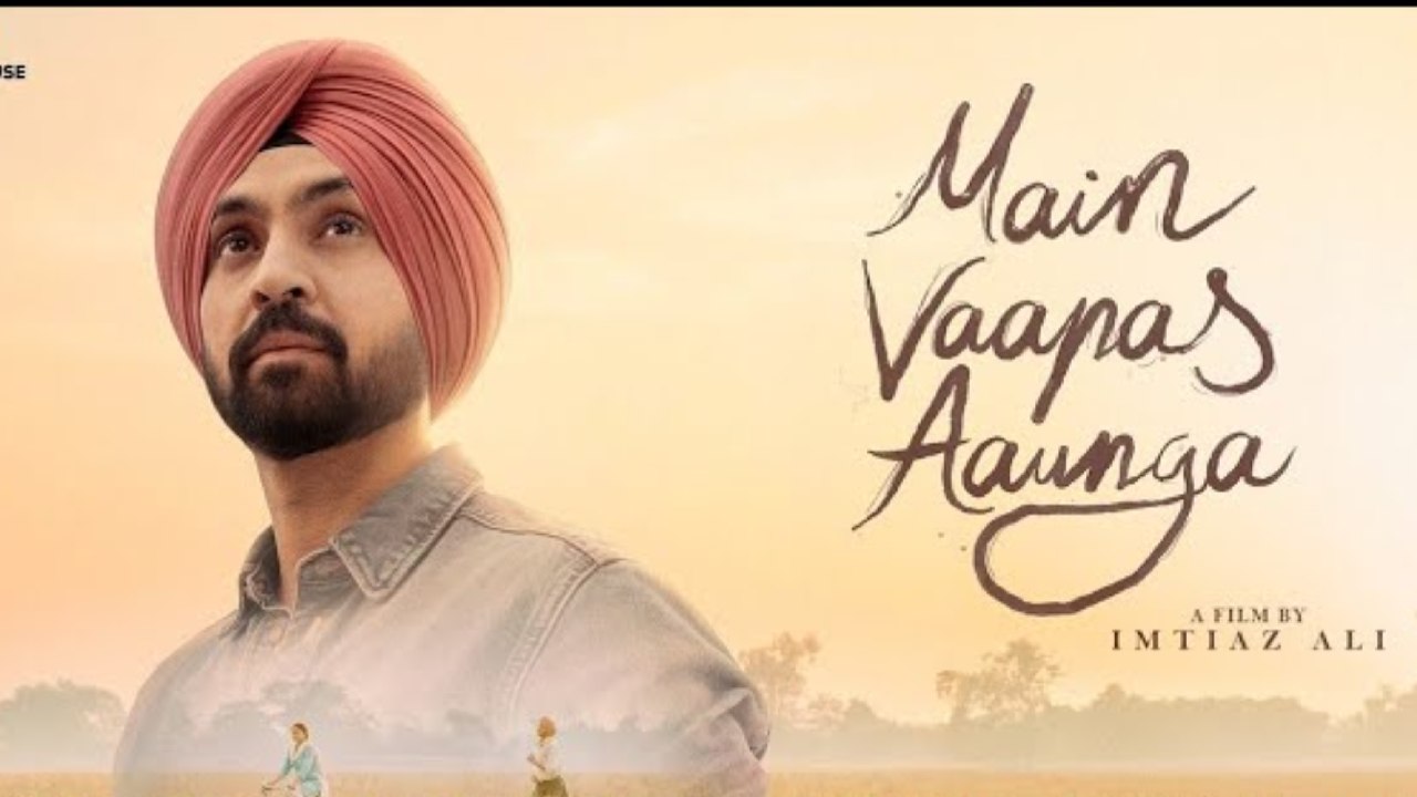 'मैं वापस आऊंगा' बॉक्स ऑफिस कलेक्शन डे 11: दिलजीत दोसांझ की फिल्म 50 करोड़ के करीब पहुंची