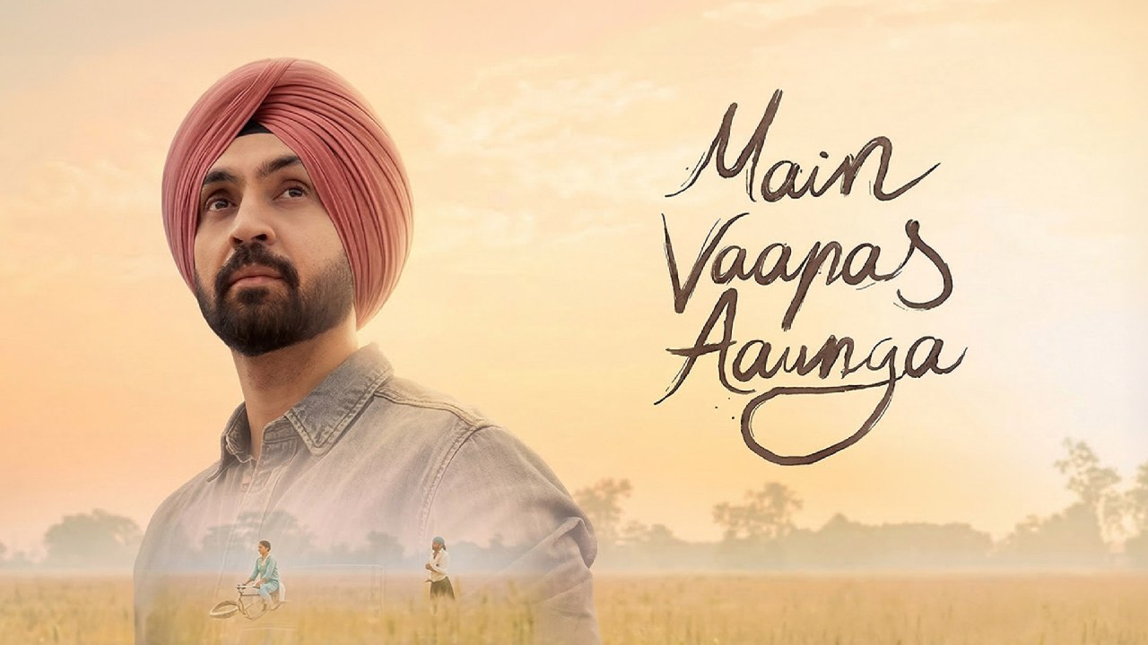 'मैं वापस आऊंगा' बॉक्स ऑफिस कलेक्शन डे 12: इम्तियाज़ अली की फ़िल्म की कमाई में फिर उछाल, 30 करोड़ नेट के करीब।