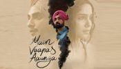 'मैं वापस आऊंगा' बॉक्स ऑफिस कलेक्शन डे 17: इम्तियाज़ अली की फ़िल्म तीसरे रविवार को फिर से आगे बढ़ी